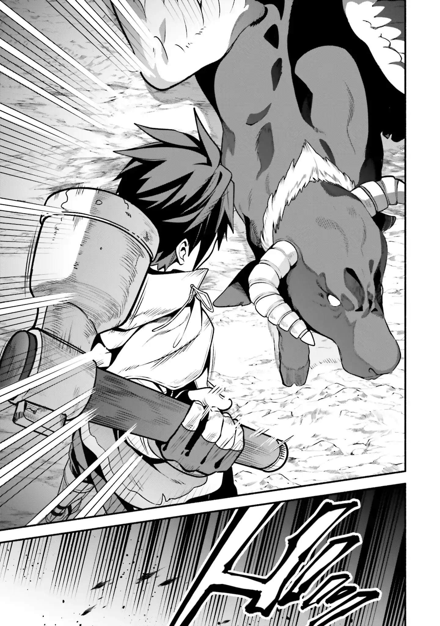 Tsuihousareta Meika no Chounan – Baka ni Sareta Hazure Skill de Saikyou e to Nobori Tsumeru Chapter 12 - page 20