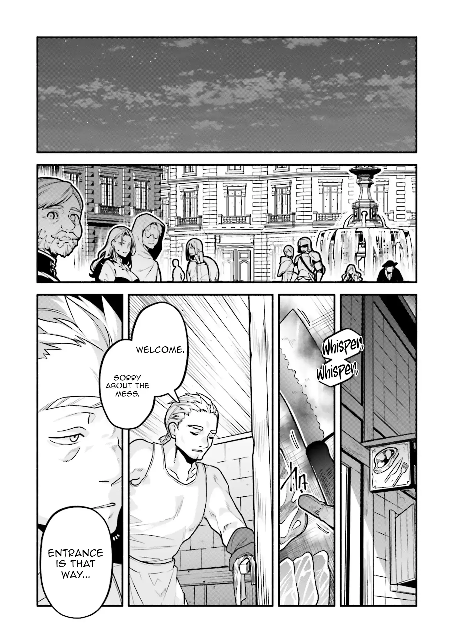 Tsuihousareta Meika no Chounan – Baka ni Sareta Hazure Skill de Saikyou e to Nobori Tsumeru Chapter 12 - page 22