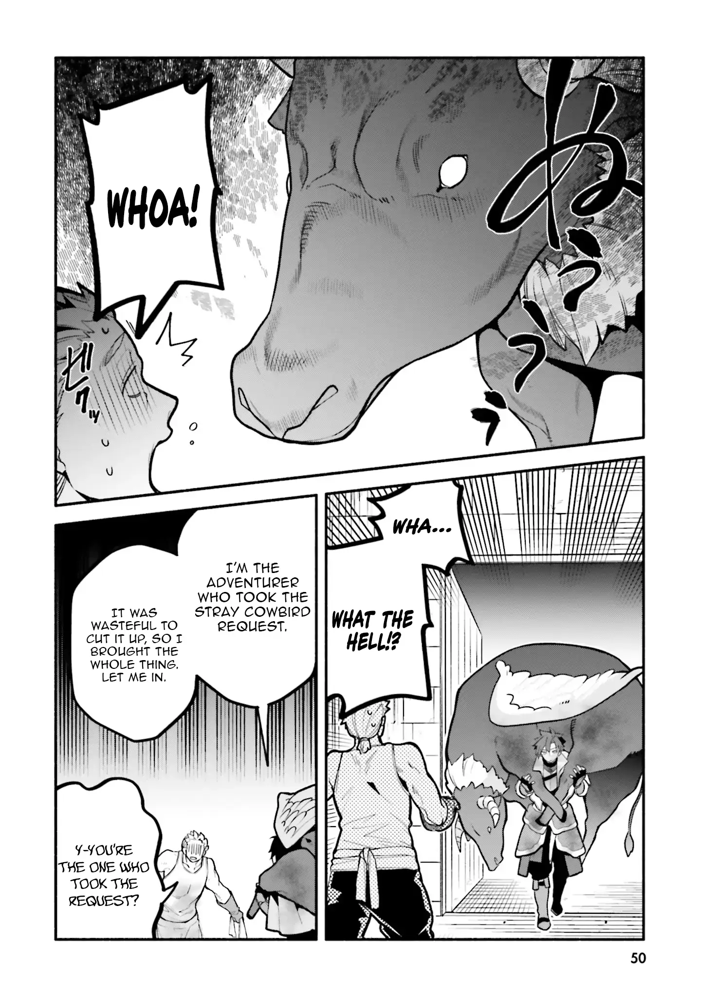 Tsuihousareta Meika no Chounan – Baka ni Sareta Hazure Skill de Saikyou e to Nobori Tsumeru Chapter 12 - page 23