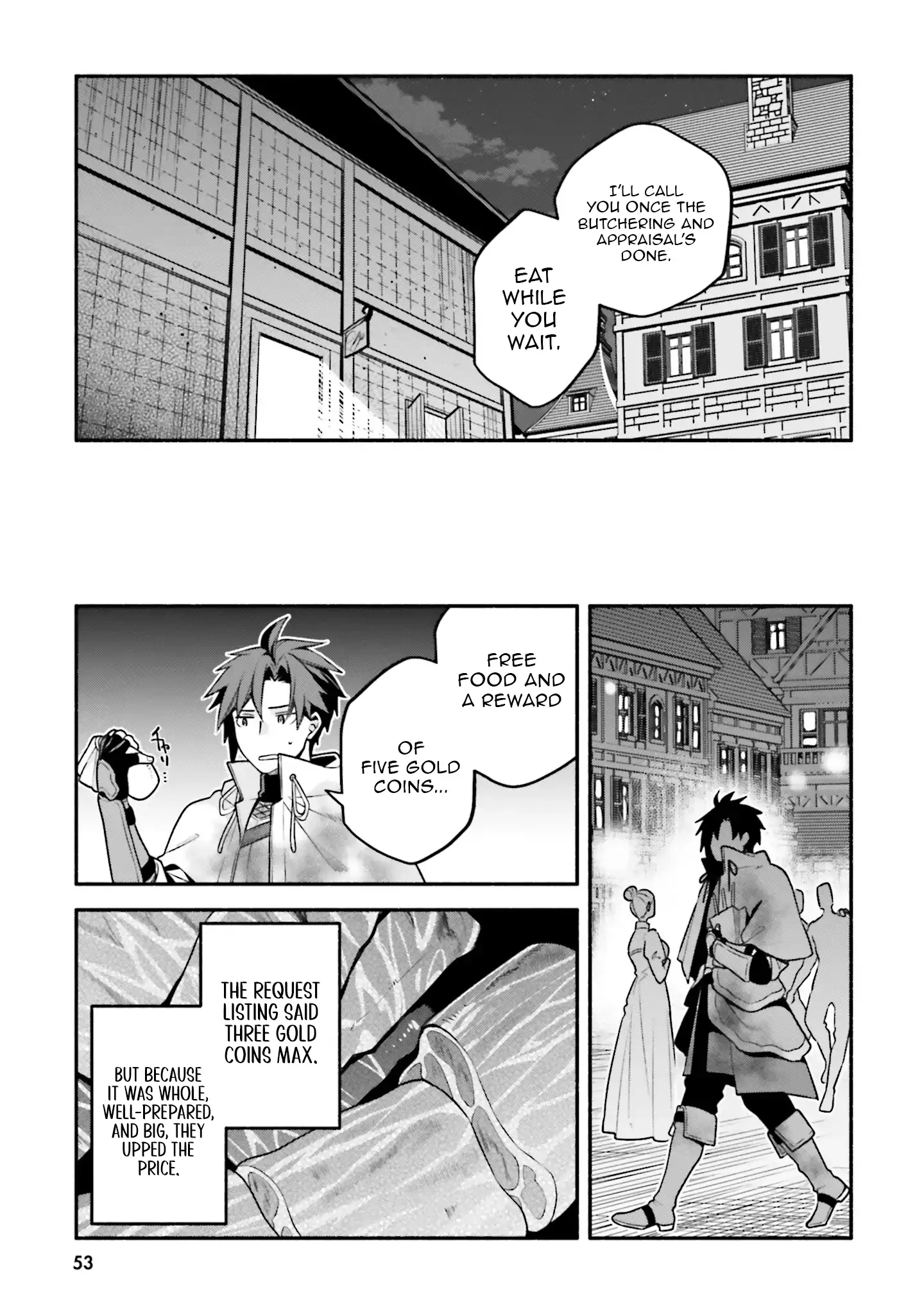 Tsuihousareta Meika no Chounan – Baka ni Sareta Hazure Skill de Saikyou e to Nobori Tsumeru Chapter 12 - page 26