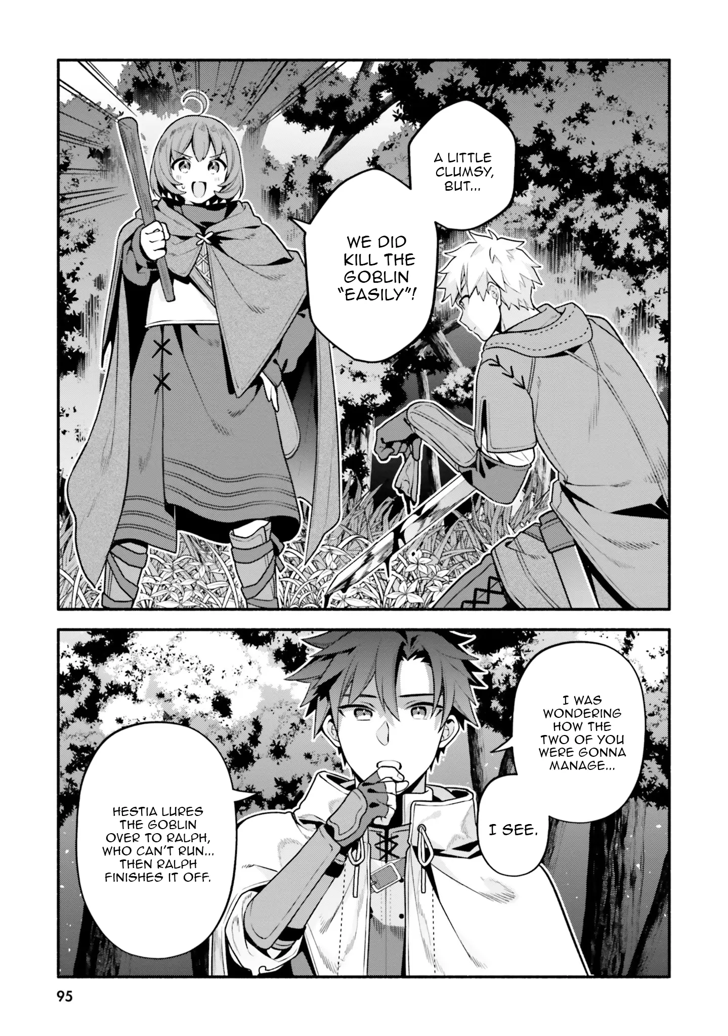Tsuihousareta Meika no Chounan – Baka ni Sareta Hazure Skill de Saikyou e to Nobori Tsumeru Chapter 9 - page 9