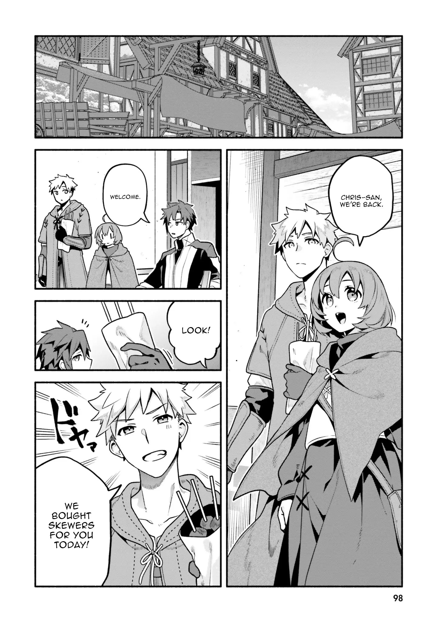 Tsuihousareta Meika no Chounan – Baka ni Sareta Hazure Skill de Saikyou e to Nobori Tsumeru Chapter 9 - page 12