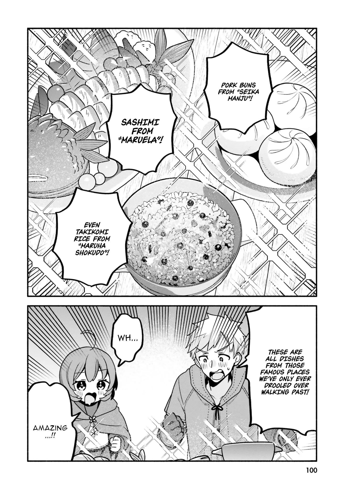 Tsuihousareta Meika no Chounan – Baka ni Sareta Hazure Skill de Saikyou e to Nobori Tsumeru Chapter 9 - page 14