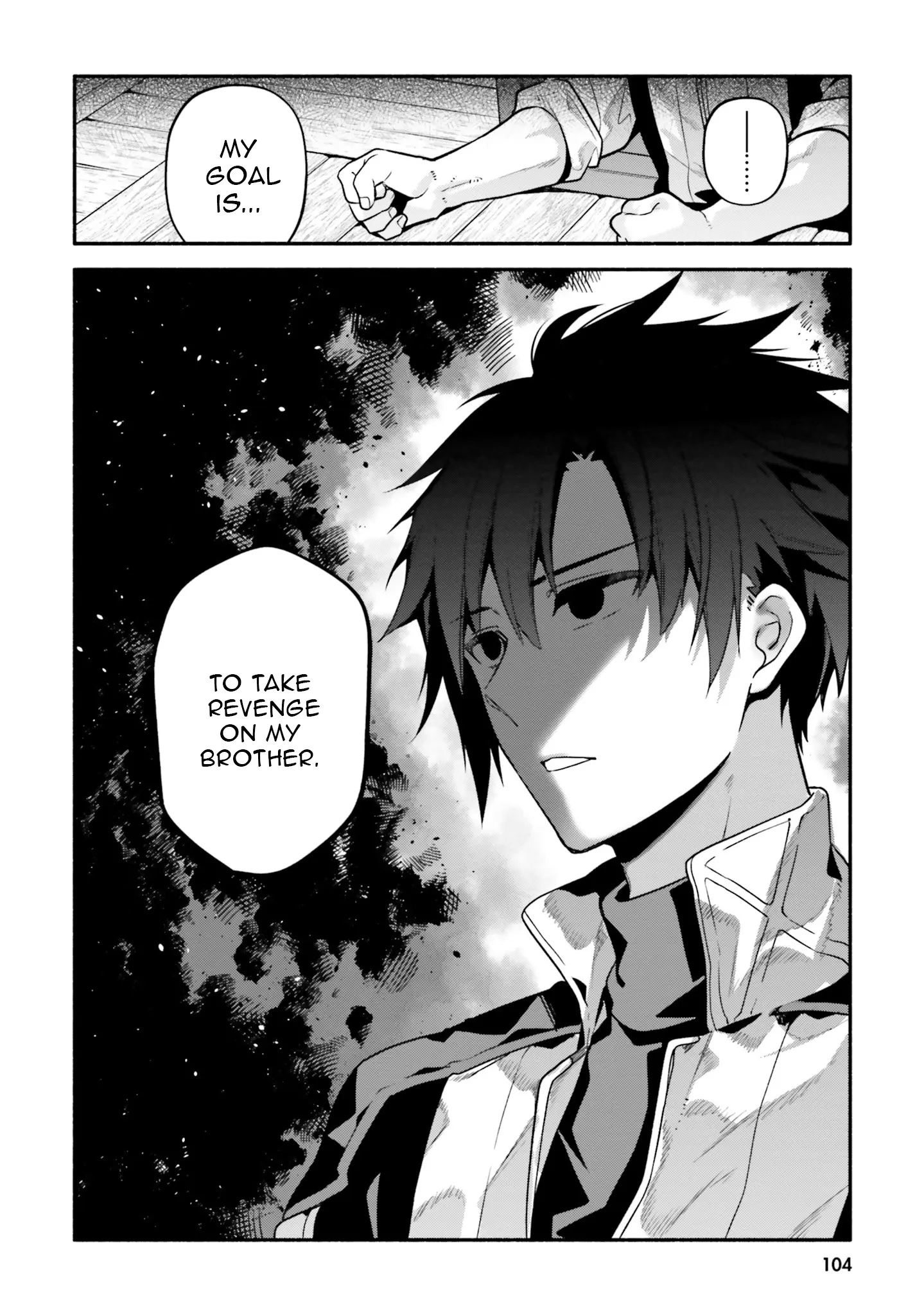 Tsuihousareta Meika no Chounan – Baka ni Sareta Hazure Skill de Saikyou e to Nobori Tsumeru Chapter 9 - page 18