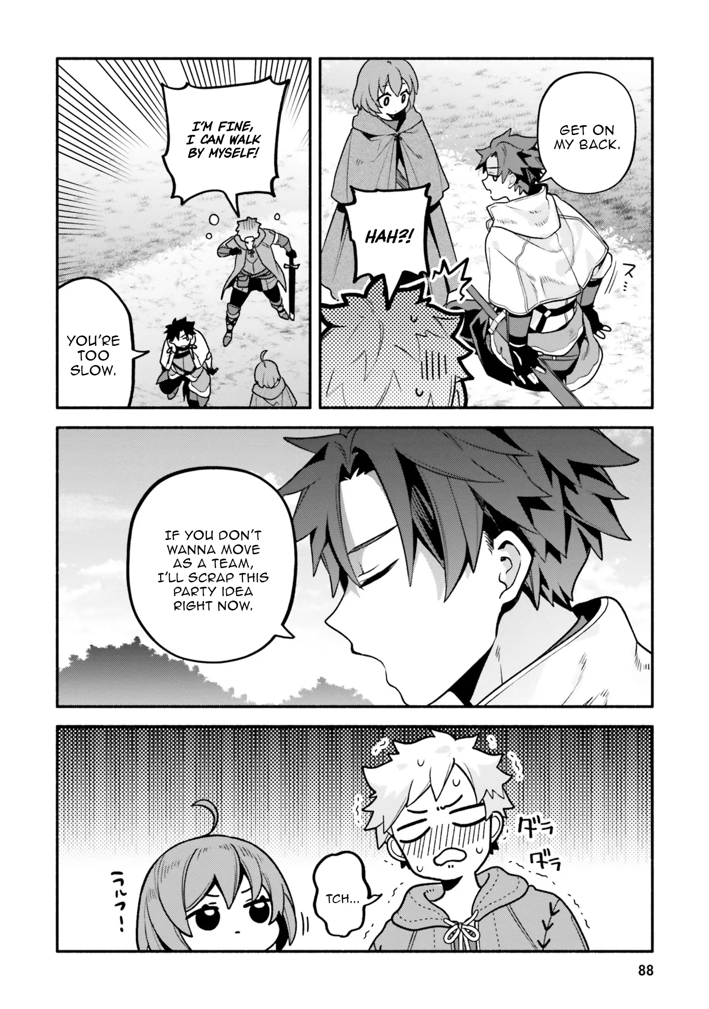 Tsuihousareta Meika no Chounan – Baka ni Sareta Hazure Skill de Saikyou e to Nobori Tsumeru Chapter 9 - page 2