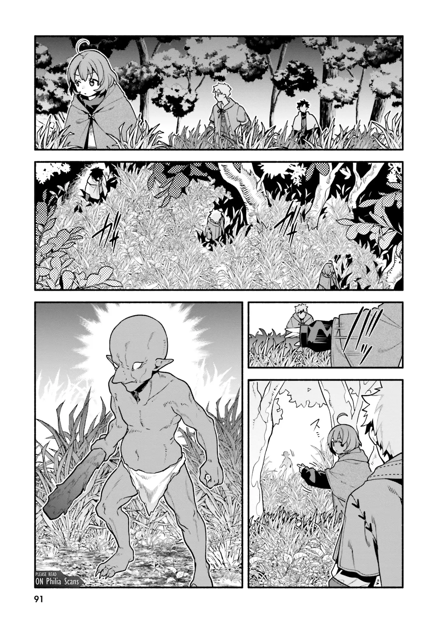 Tsuihousareta Meika no Chounan – Baka ni Sareta Hazure Skill de Saikyou e to Nobori Tsumeru Chapter 9 - page 5