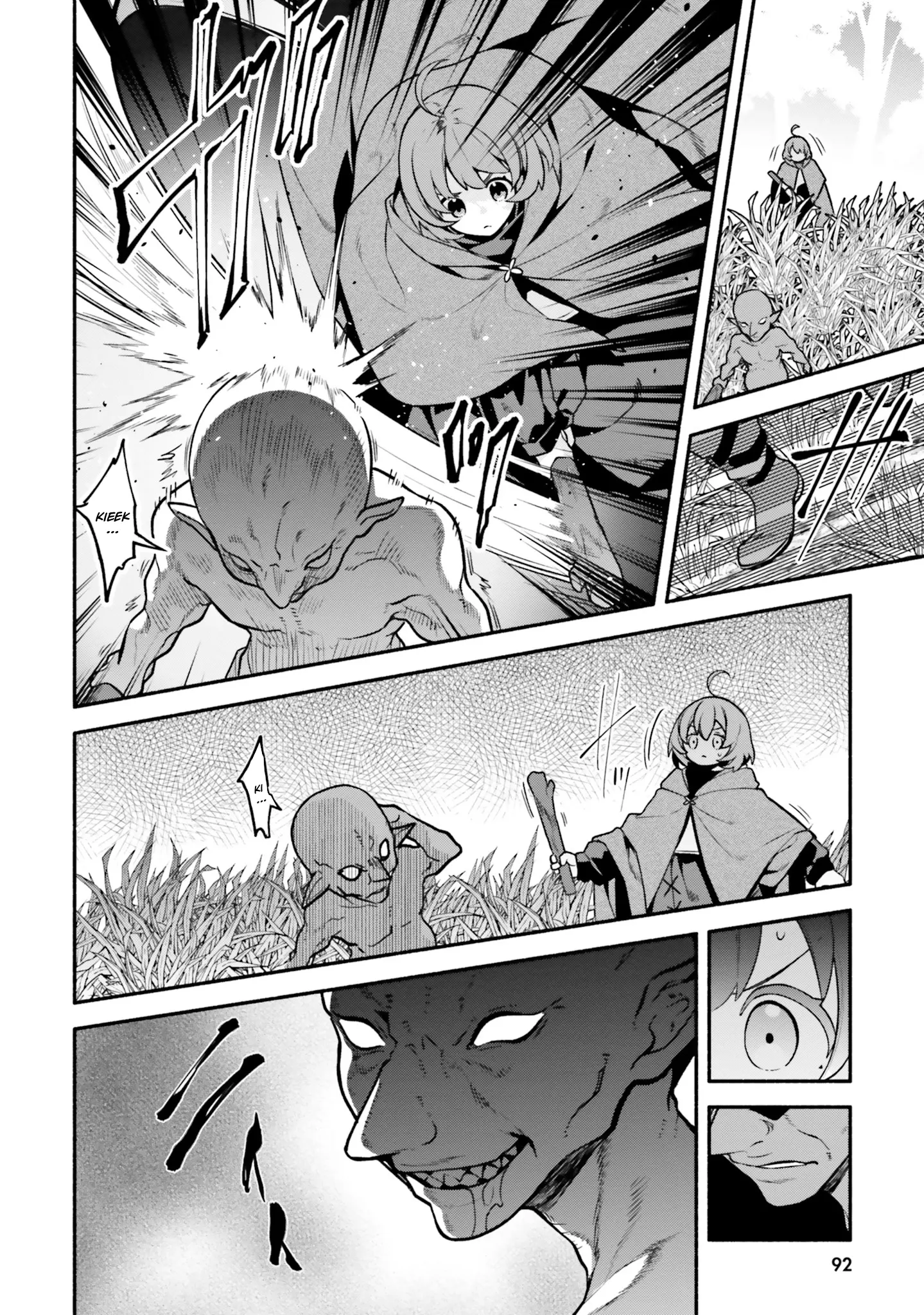 Tsuihousareta Meika no Chounan – Baka ni Sareta Hazure Skill de Saikyou e to Nobori Tsumeru Chapter 9 - page 6