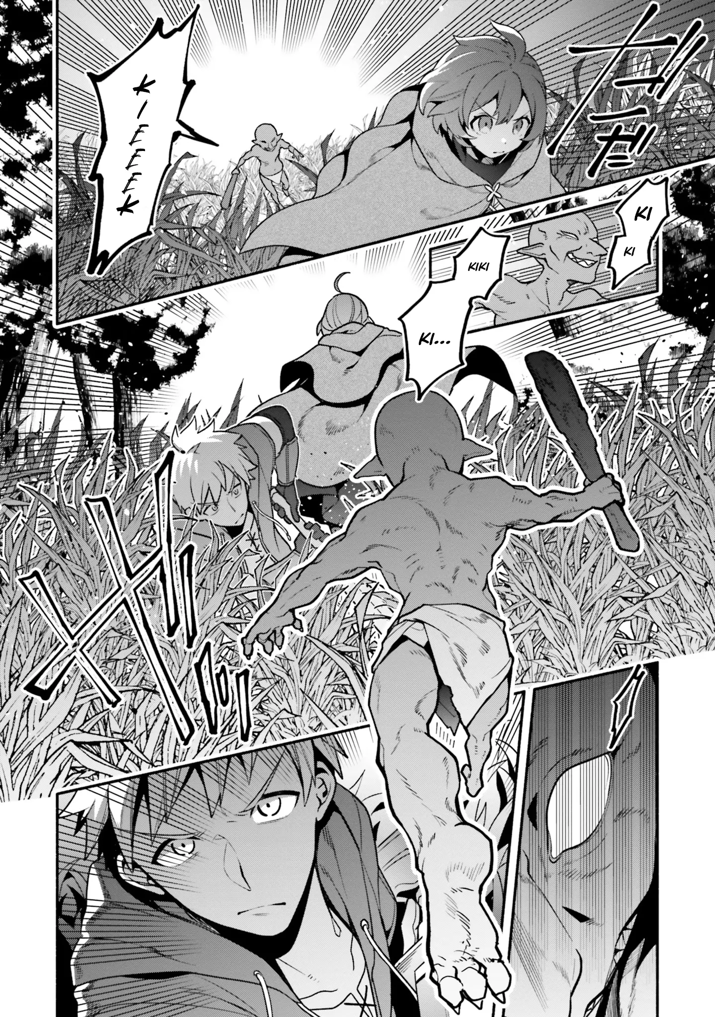 Tsuihousareta Meika no Chounan – Baka ni Sareta Hazure Skill de Saikyou e to Nobori Tsumeru Chapter 9 - page 7