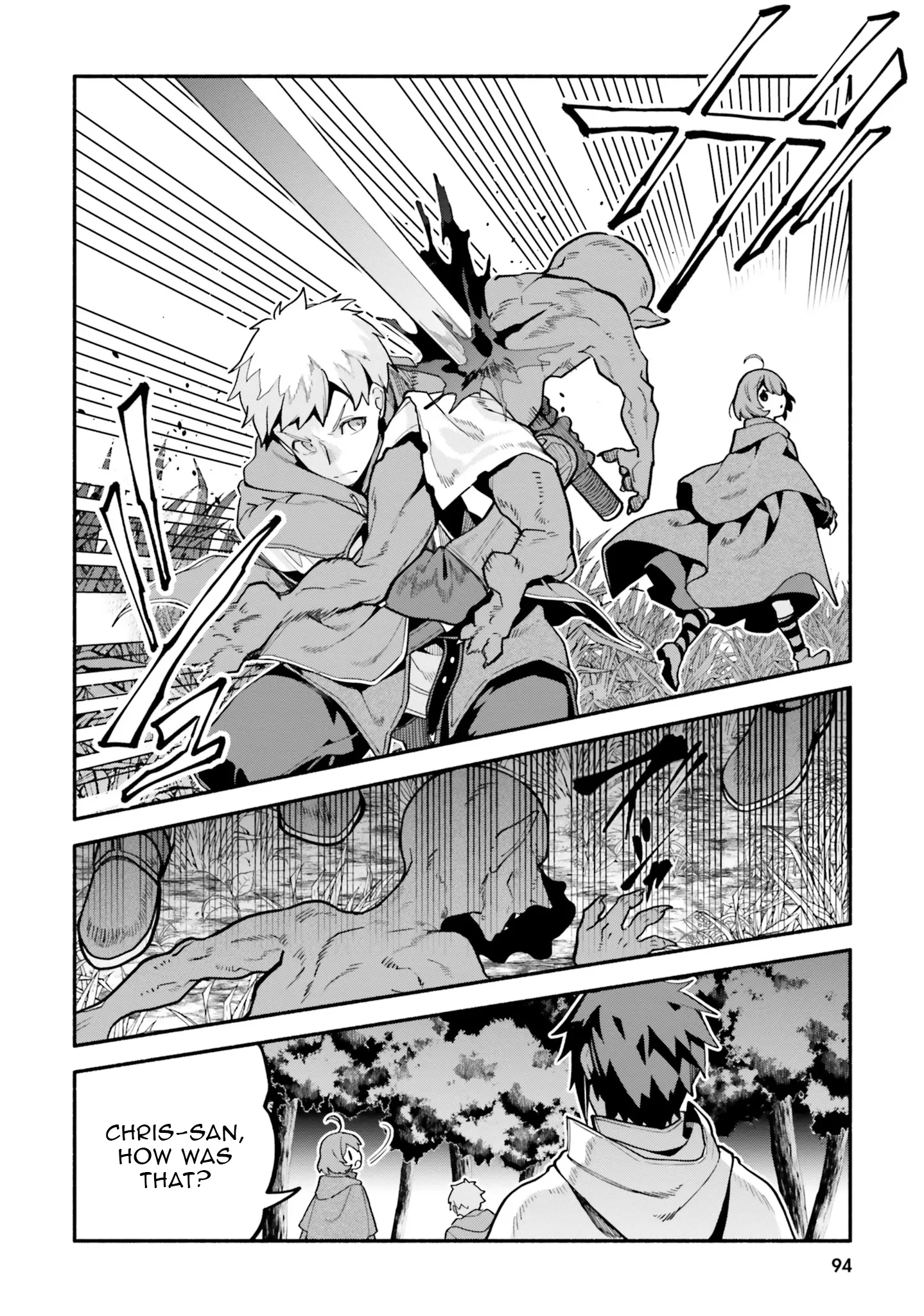 Tsuihousareta Meika no Chounan – Baka ni Sareta Hazure Skill de Saikyou e to Nobori Tsumeru Chapter 9 - page 8