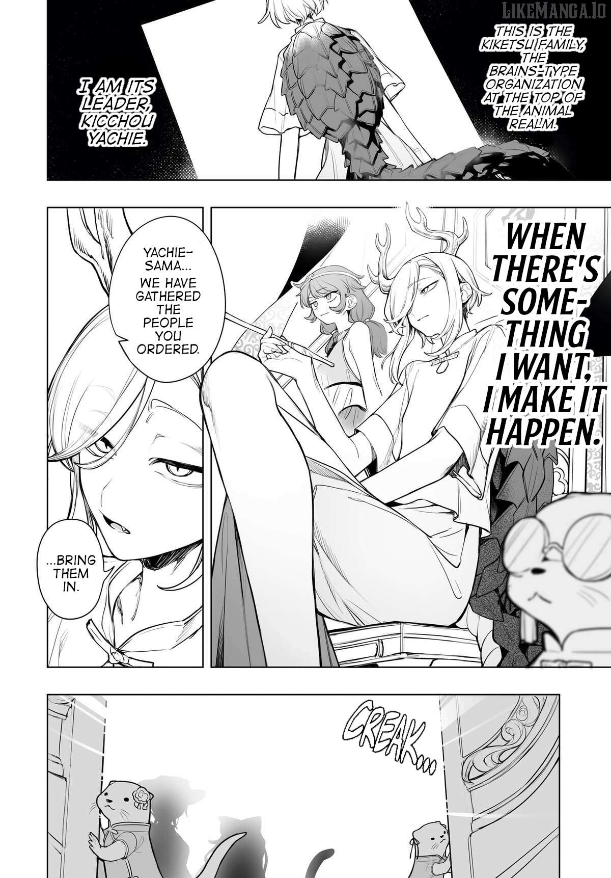 Touhou - Ladies of Scarlet Devil Mansion Chapter 15 - page 2