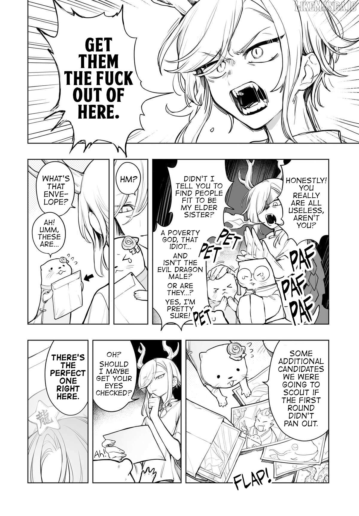 Touhou - Ladies of Scarlet Devil Mansion Chapter 15 - page 4