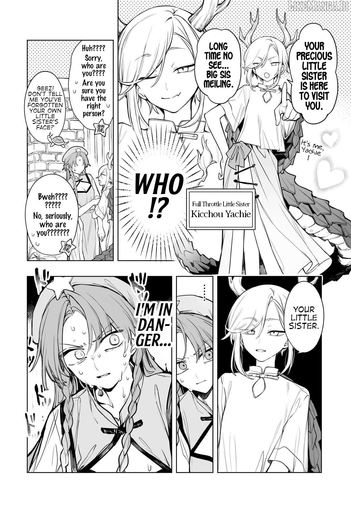 Touhou - Ladies of Scarlet Devil Mansion Chapter 15 - page 6