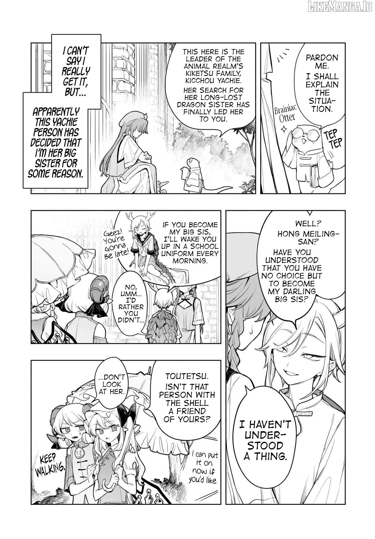 Touhou - Ladies of Scarlet Devil Mansion Chapter 15 - page 7