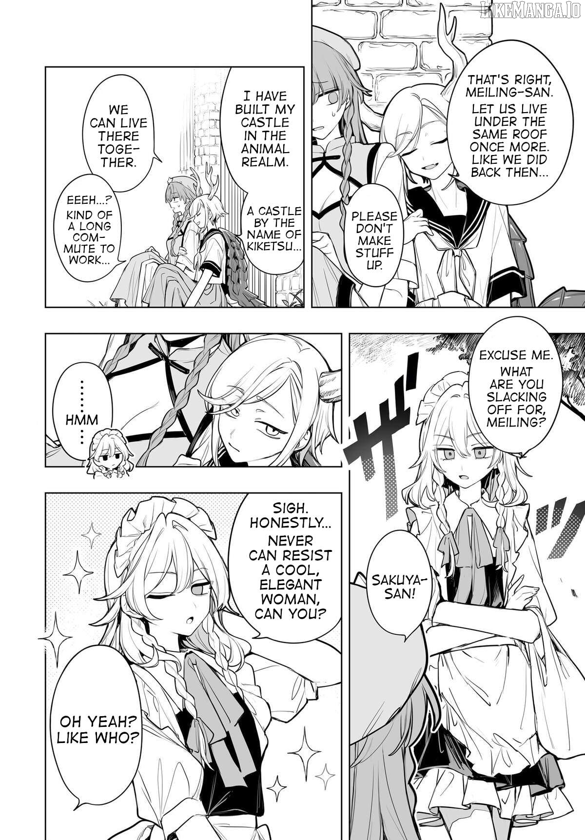 Touhou - Ladies of Scarlet Devil Mansion Chapter 15 - page 8