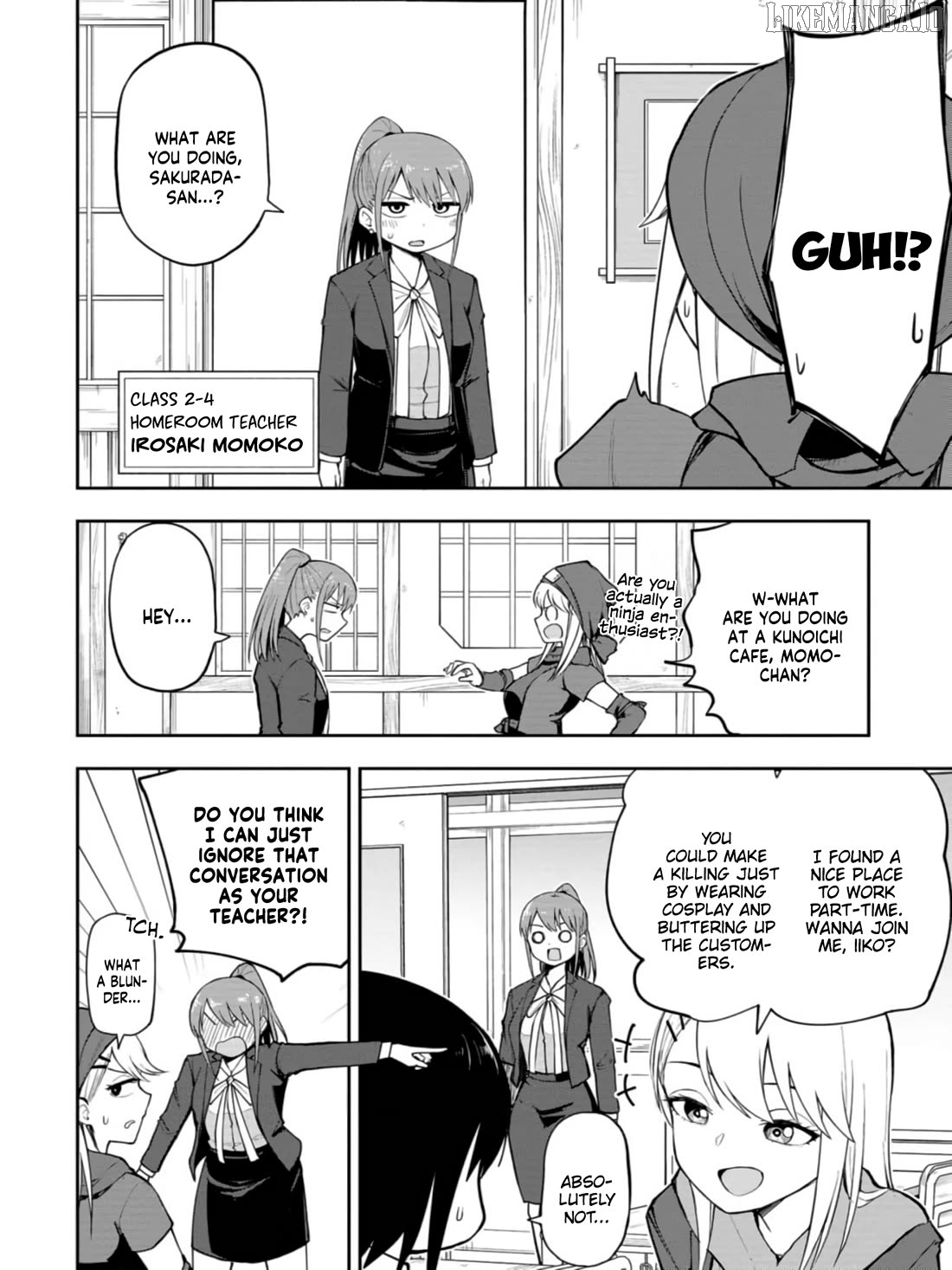 Mousou Sensei Chapter 54 - page 2