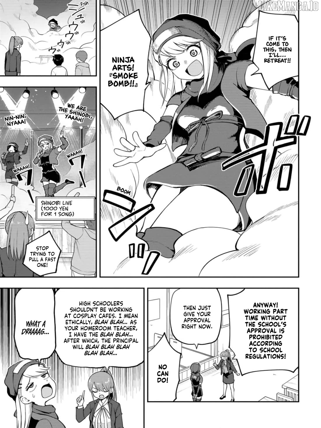 Mousou Sensei Chapter 54 - page 3