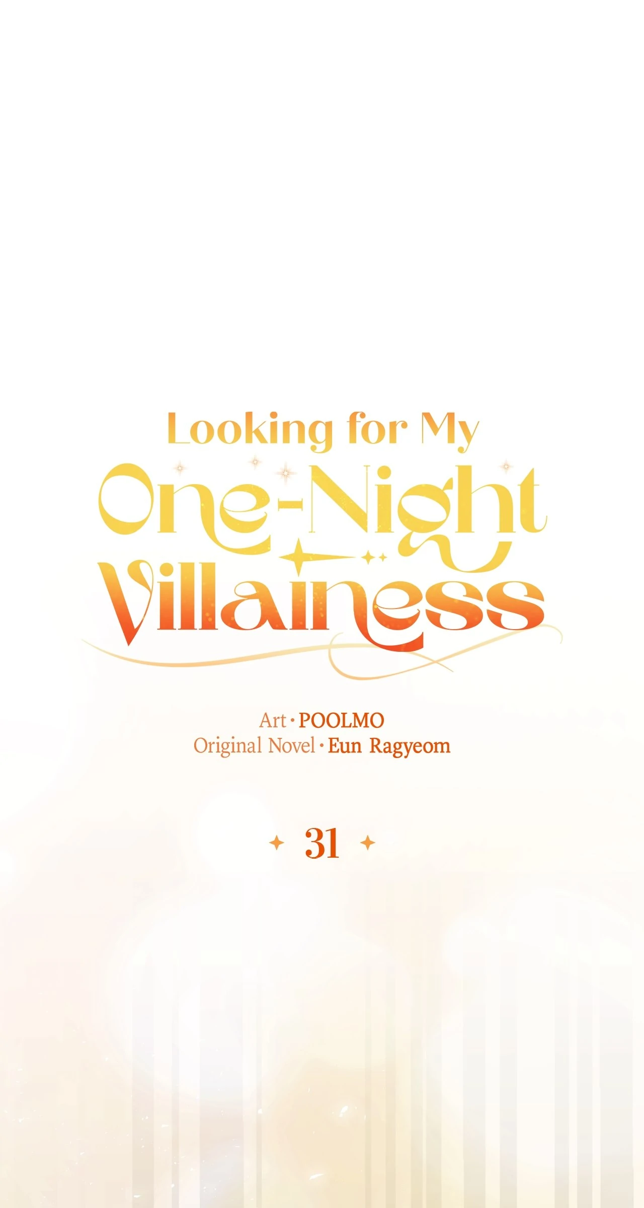 Looking For The Villainess Whom I Spent My First Time With Chapter 31 - page 1