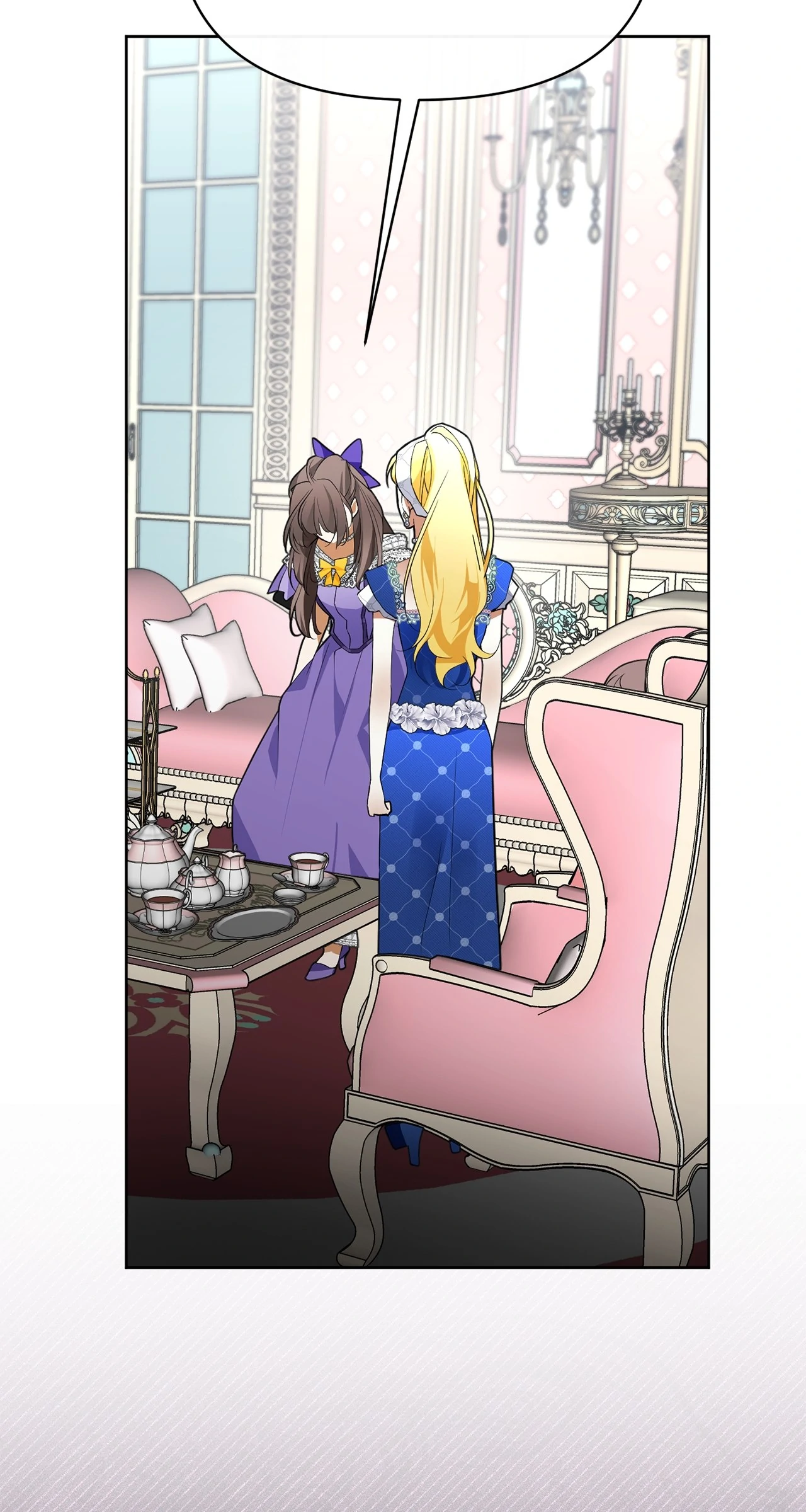 Looking For The Villainess Whom I Spent My First Time With Chapter 31 - page 107