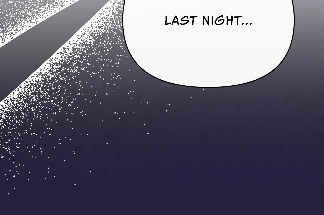 Looking For The Villainess Whom I Spent My First Time With Chapter 31 - page 11