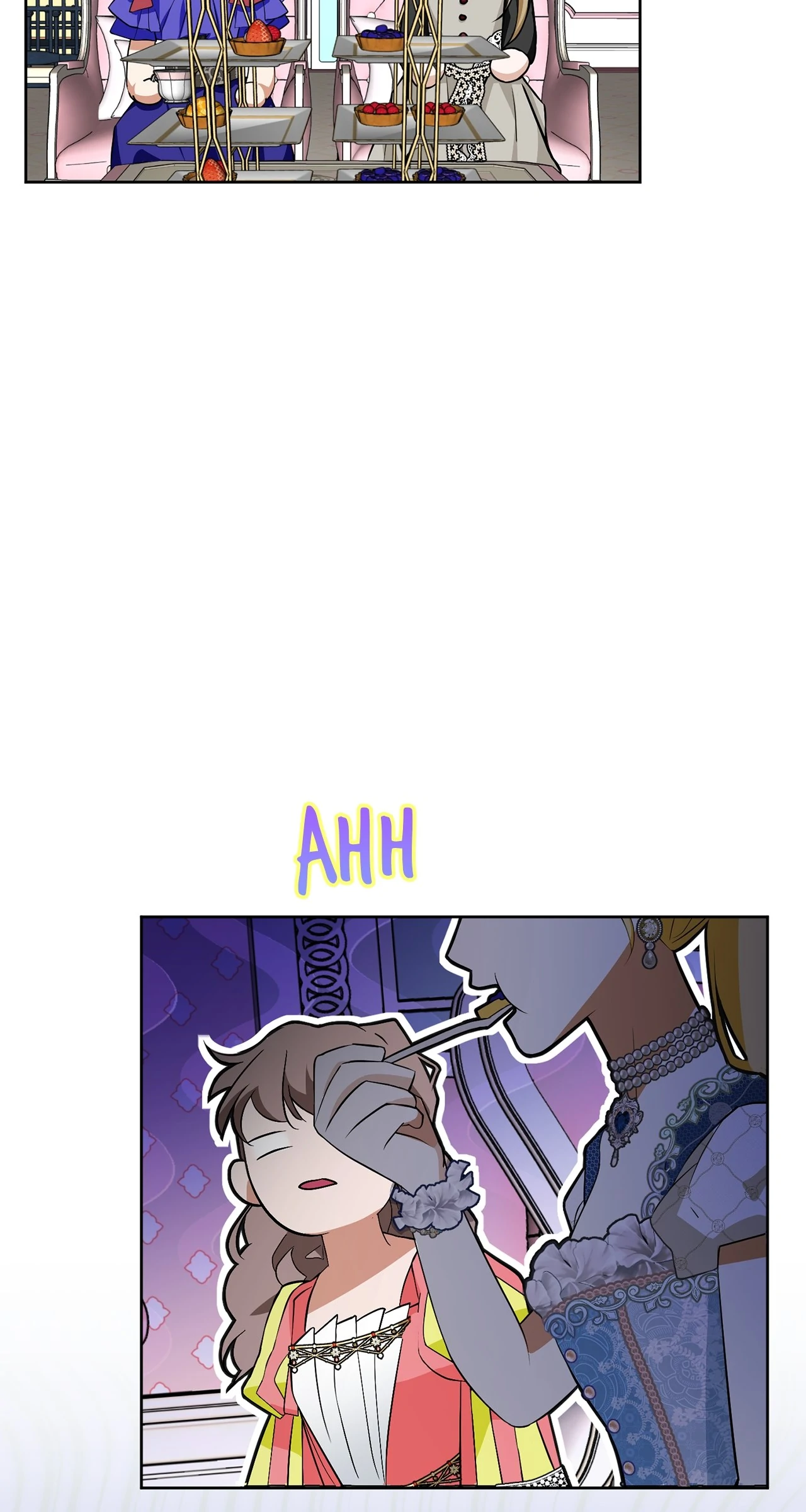 Looking For The Villainess Whom I Spent My First Time With Chapter 31 - page 47