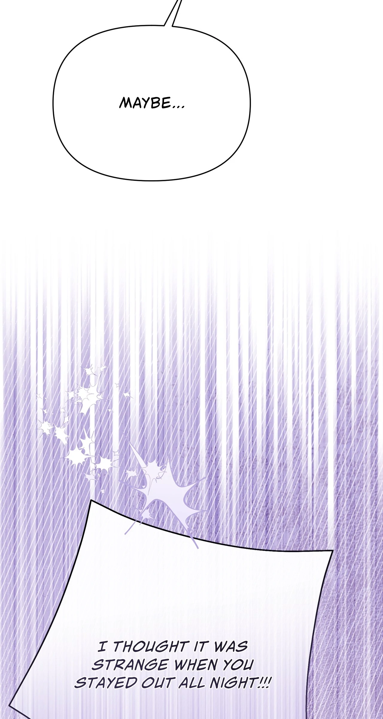 Looking For The Villainess Whom I Spent My First Time With Chapter 31 - page 8