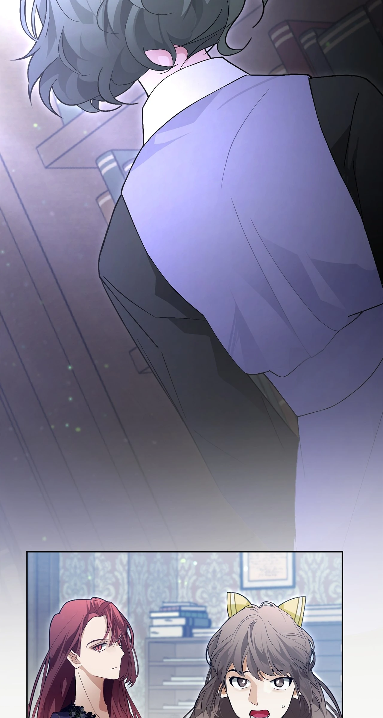 Looking For The Villainess Whom I Spent My First Time With Chapter 31 - page 82