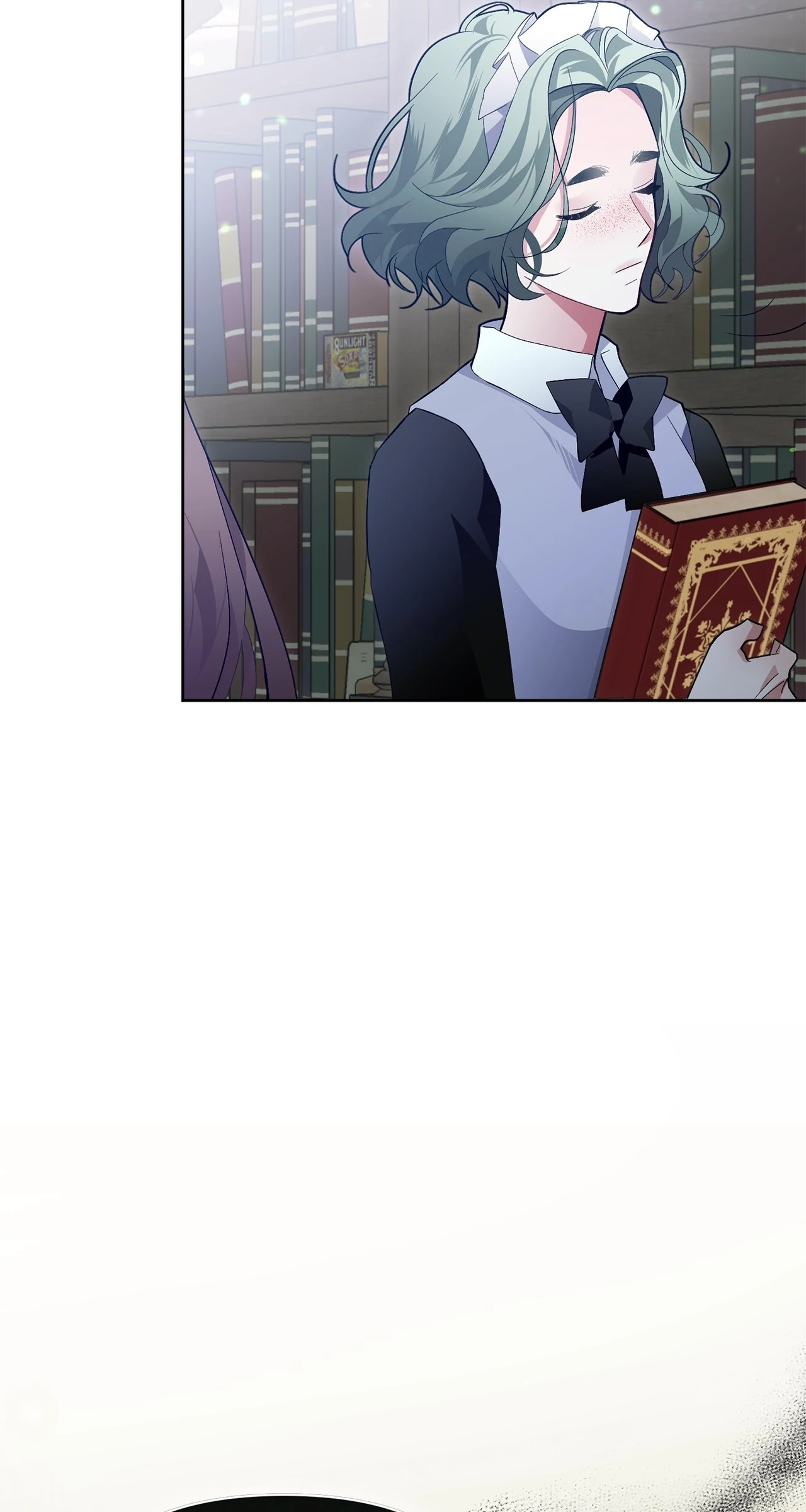 Looking For The Villainess Whom I Spent My First Time With Chapter 31 - page 84