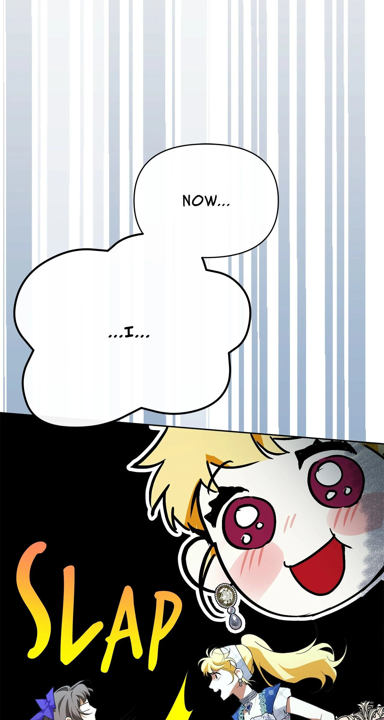 Looking For The Villainess Whom I Spent My First Time With Chapter 32 - page 1