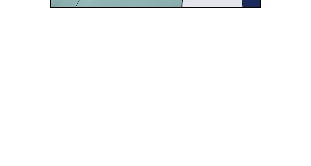 Looking For The Villainess Whom I Spent My First Time With Chapter 32 - page 104