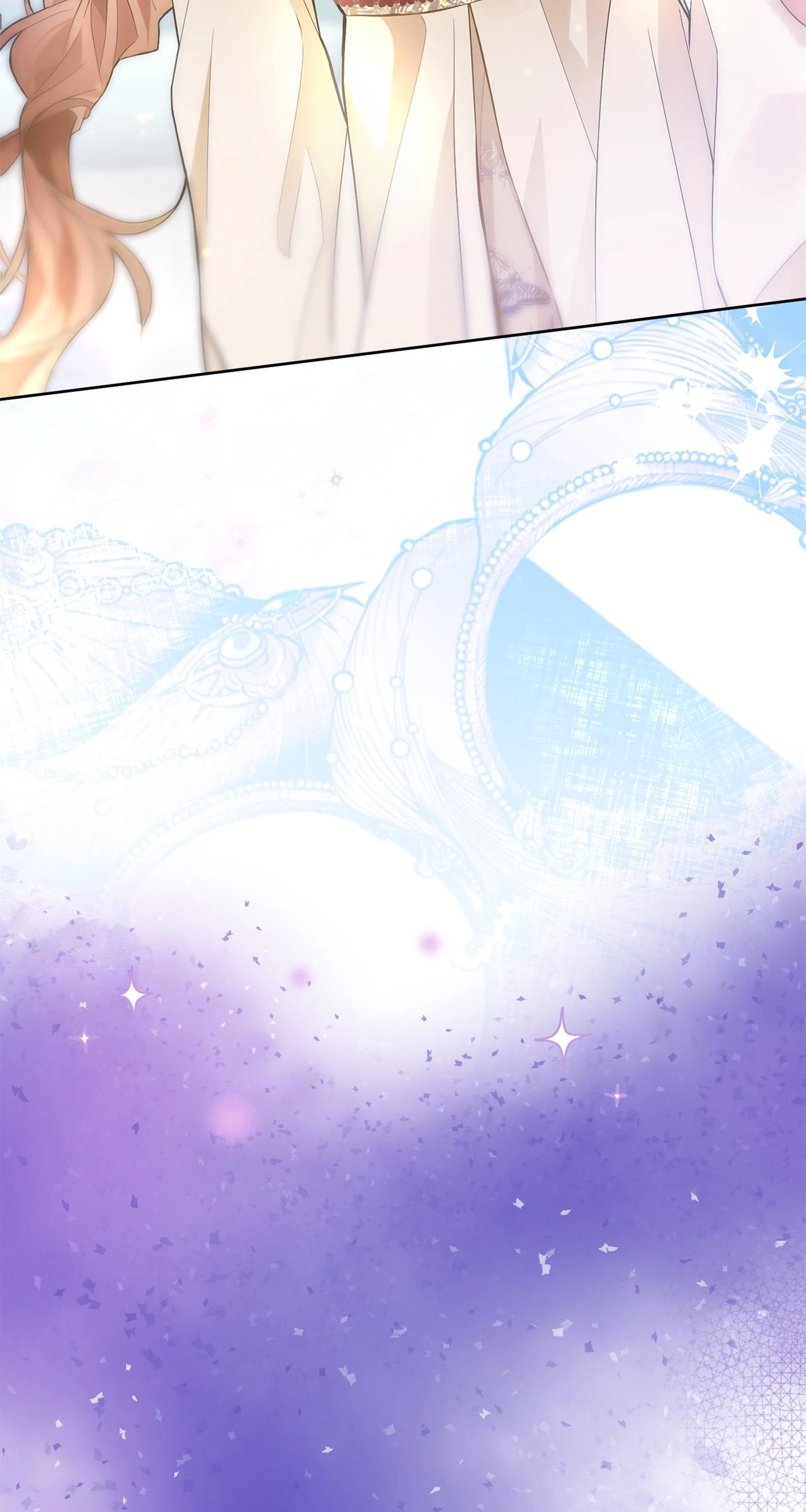 Looking For The Villainess Whom I Spent My First Time With Chapter 32 - page 109