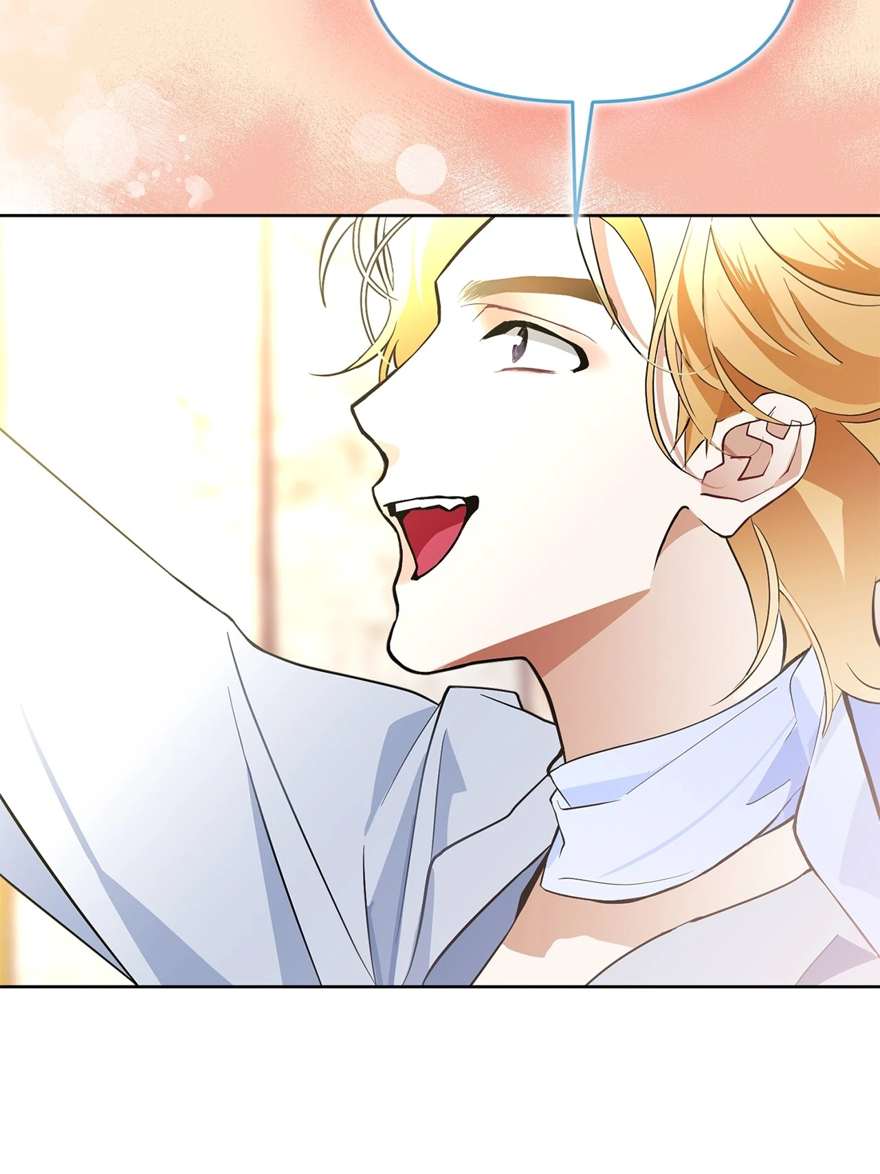 Looking For The Villainess Whom I Spent My First Time With Chapter 32 - page 20