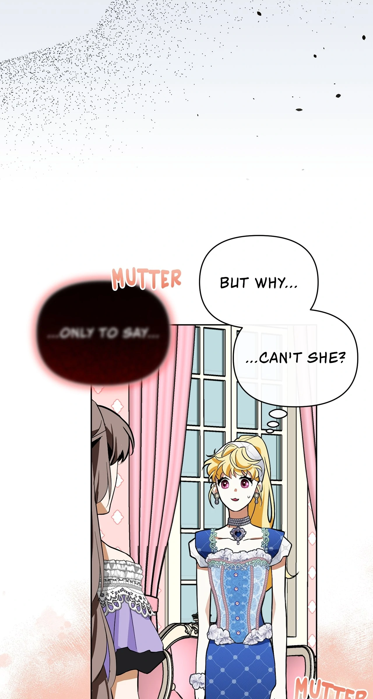 Looking For The Villainess Whom I Spent My First Time With Chapter 32 - page 23