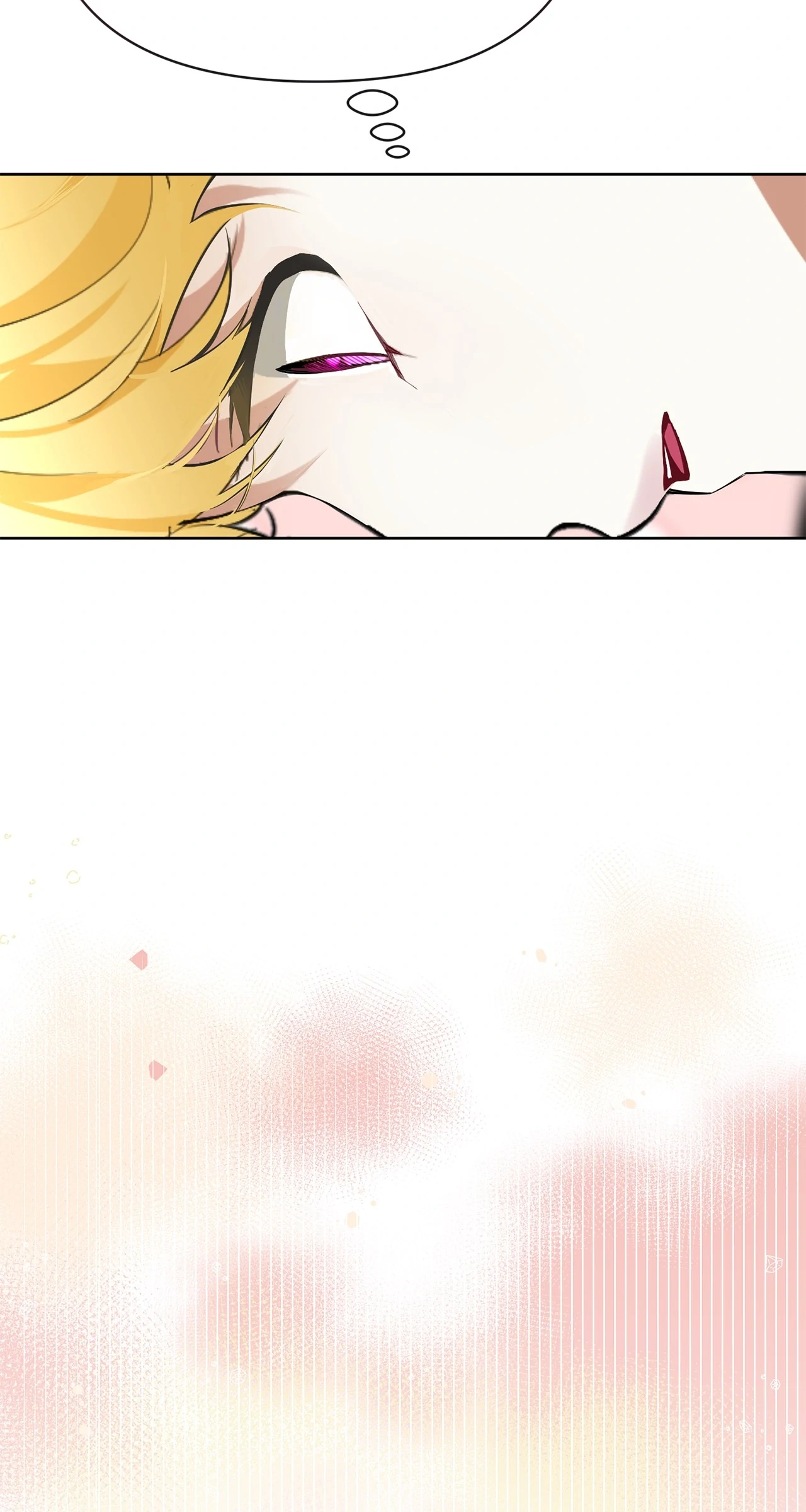 Looking For The Villainess Whom I Spent My First Time With Chapter 32 - page 27