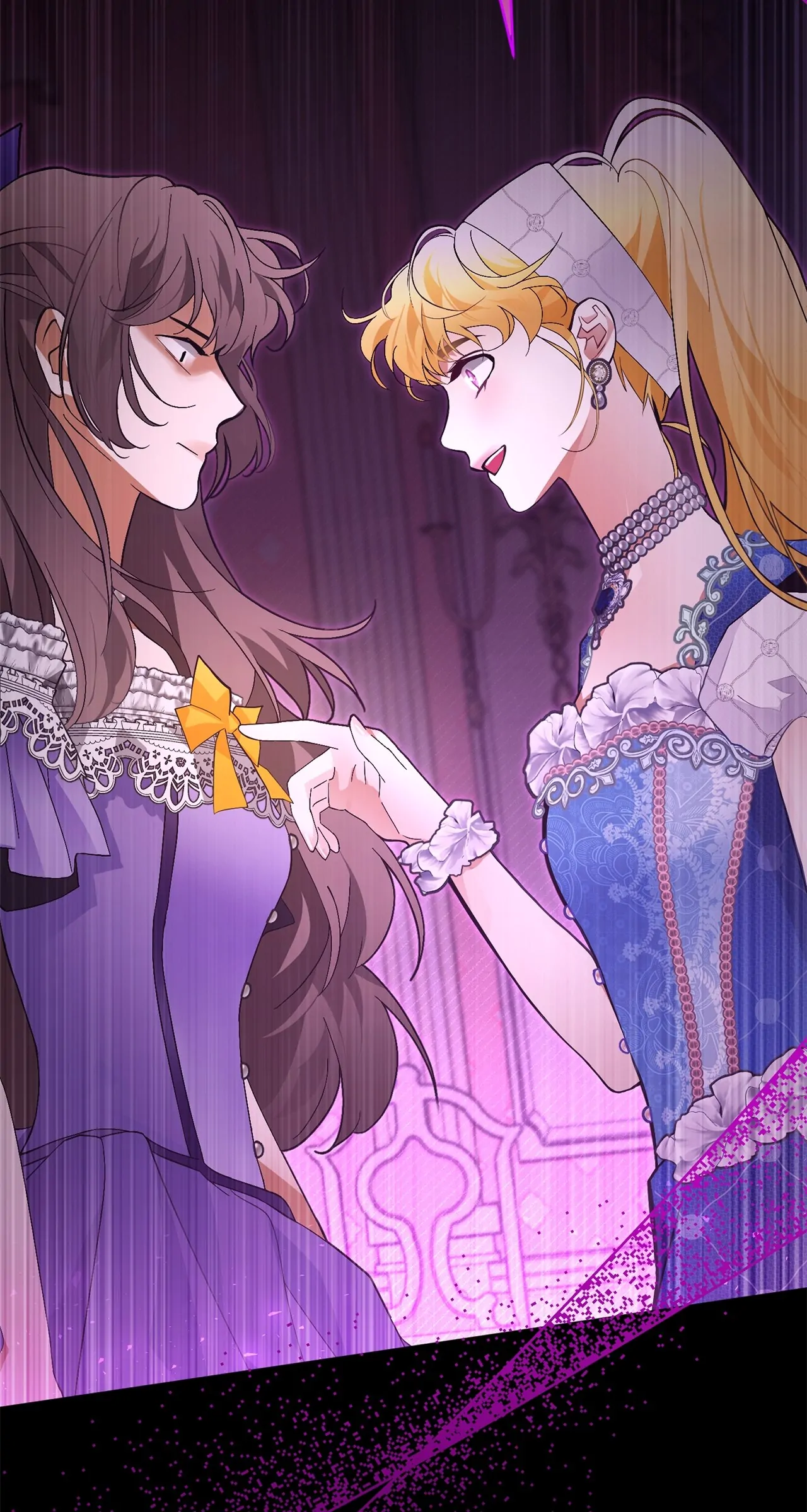 Looking For The Villainess Whom I Spent My First Time With Chapter 32 - page 39