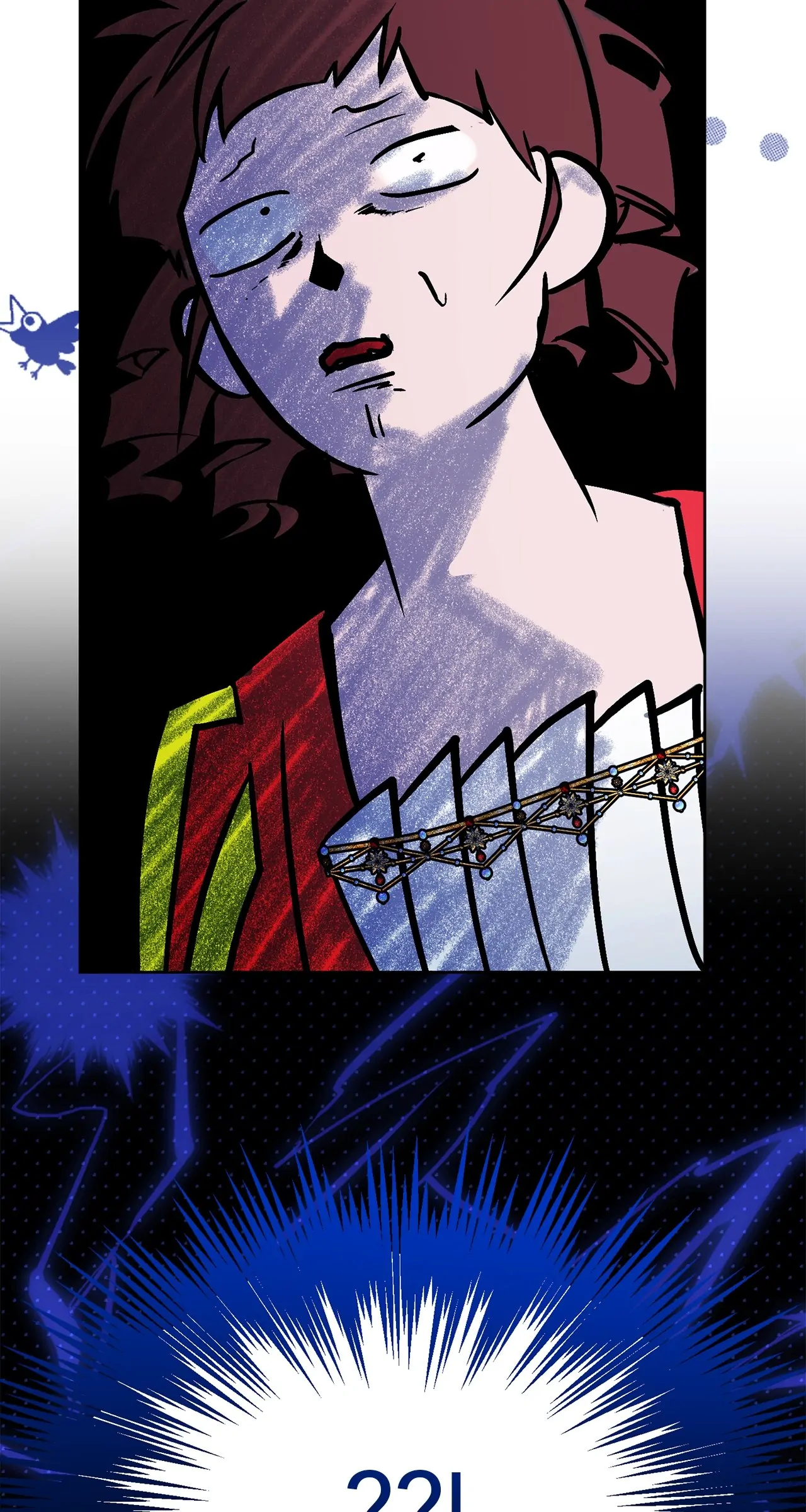 Looking For The Villainess Whom I Spent My First Time With Chapter 32 - page 4