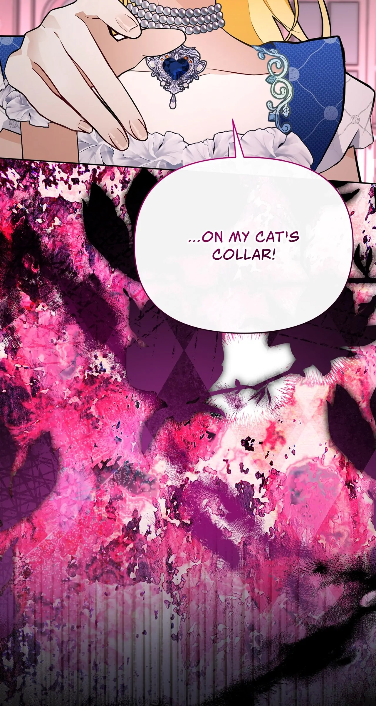 Looking For The Villainess Whom I Spent My First Time With Chapter 32 - page 46