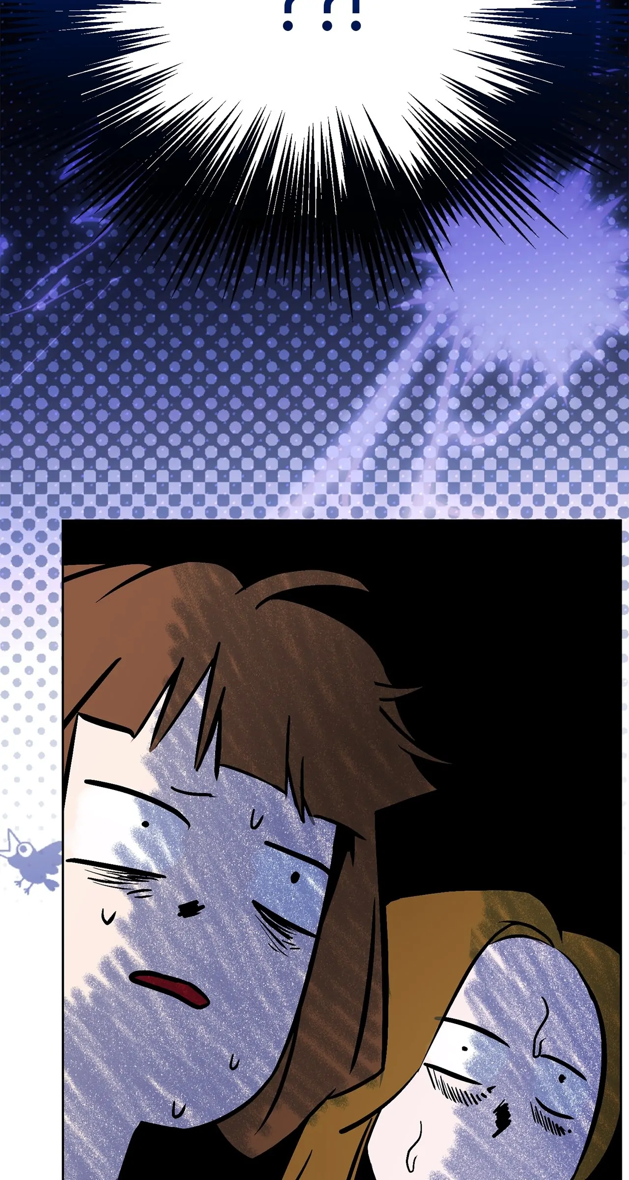 Looking For The Villainess Whom I Spent My First Time With Chapter 32 - page 5
