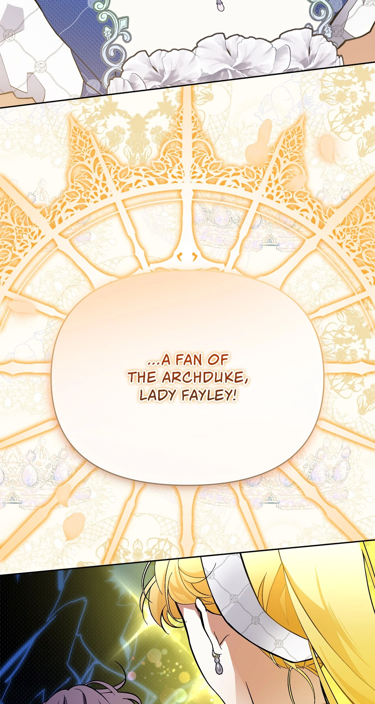 Looking For The Villainess Whom I Spent My First Time With Chapter 32 - page 8