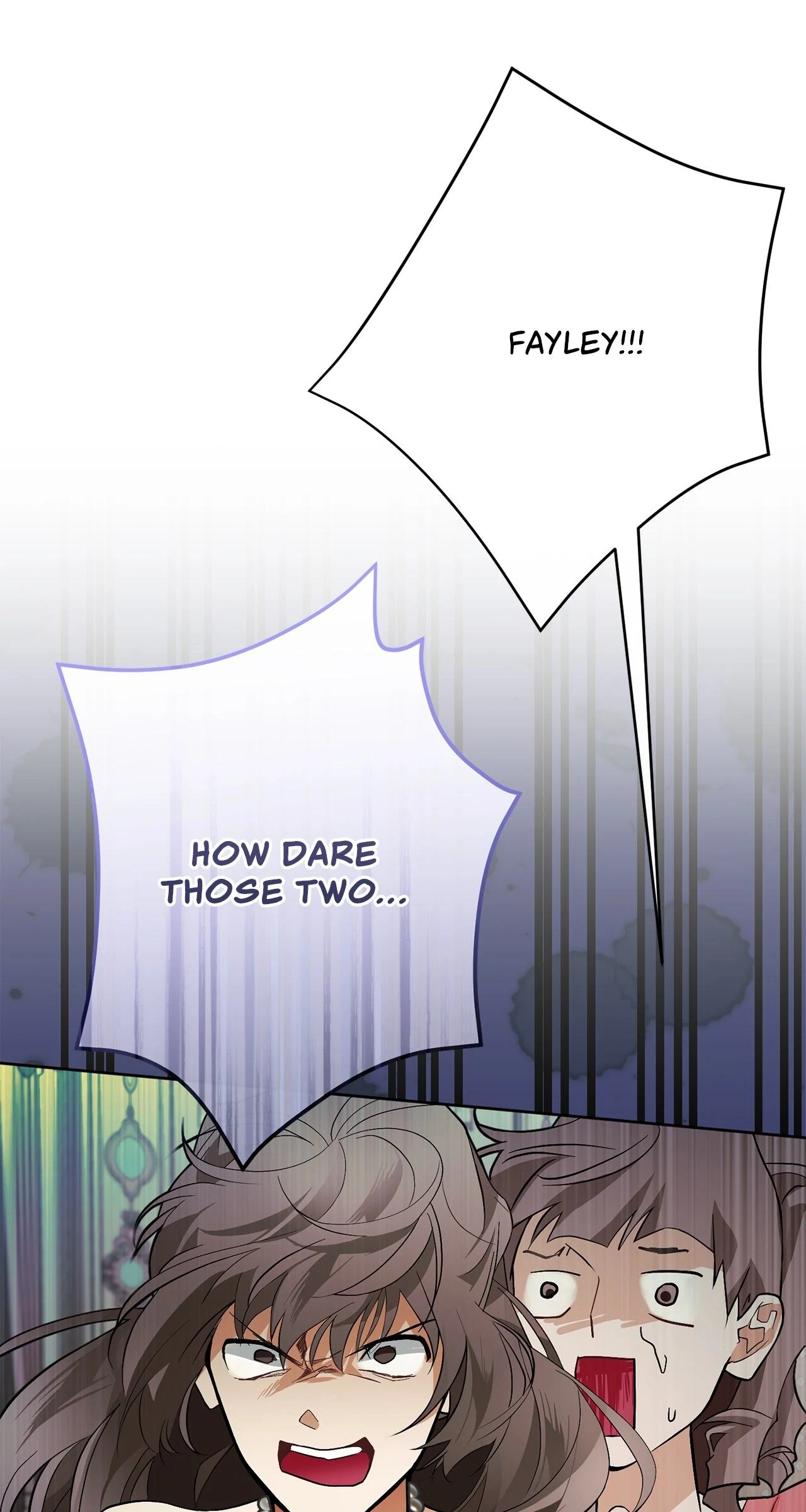 Looking For The Villainess Whom I Spent My First Time With Chapter 32 - page 86