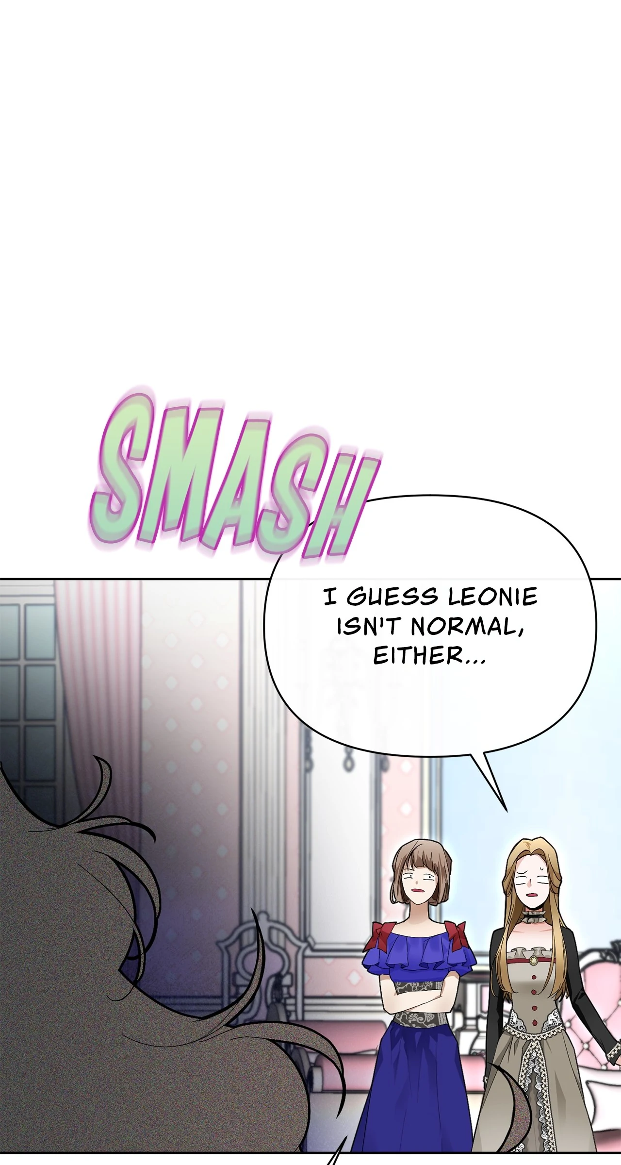 Looking For The Villainess Whom I Spent My First Time With Chapter 32 - page 88