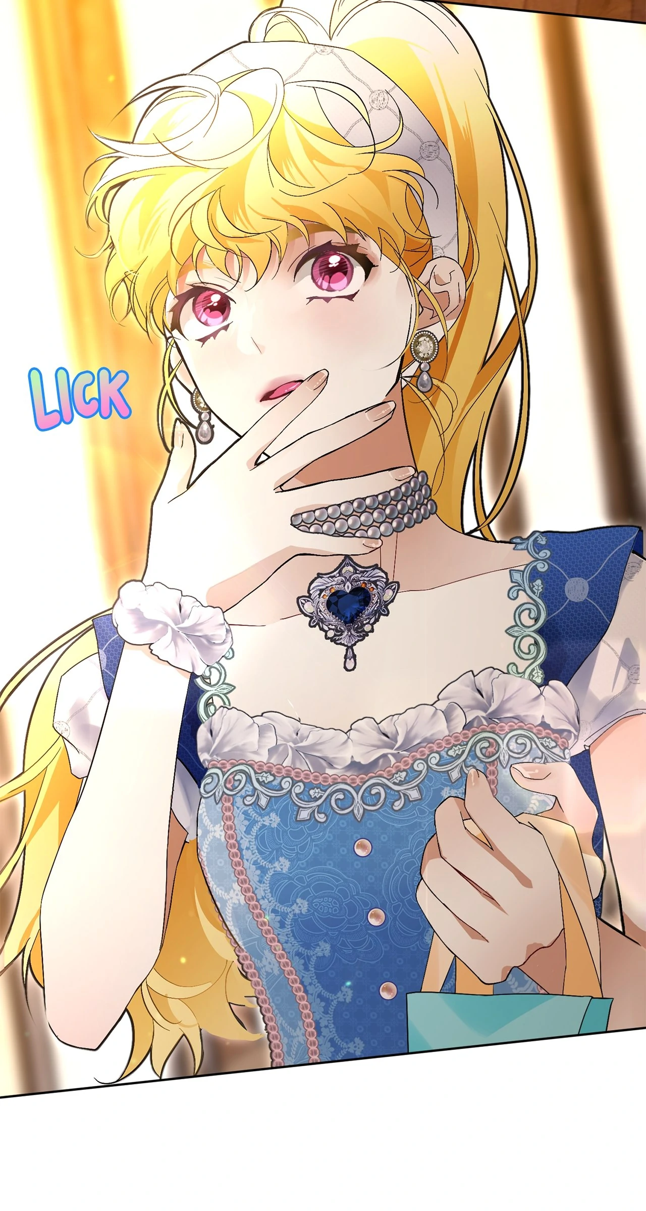 Looking For The Villainess Whom I Spent My First Time With Chapter 32 - page 95