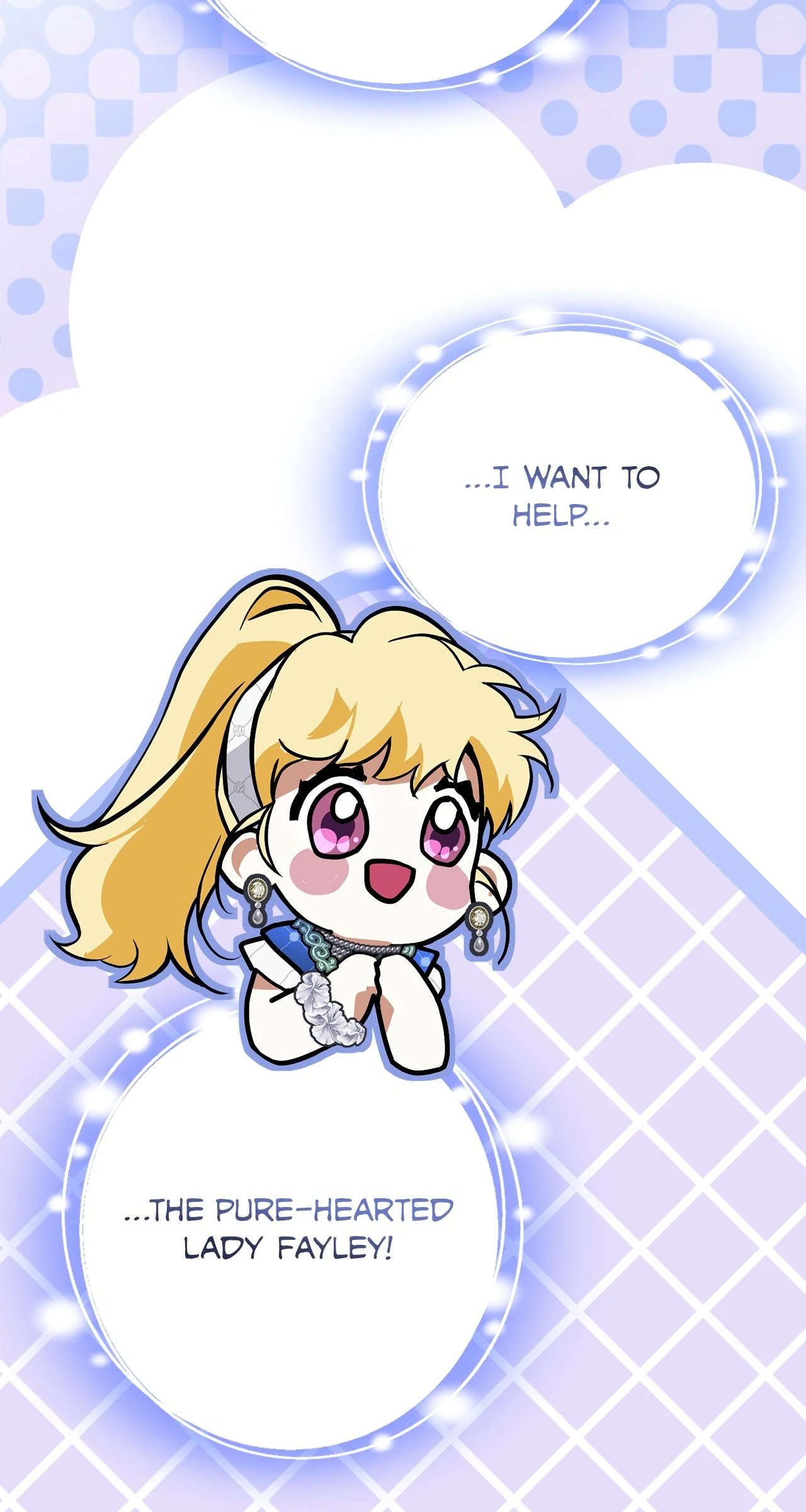 Looking For The Villainess Whom I Spent My First Time With Chapter 32 - page 99
