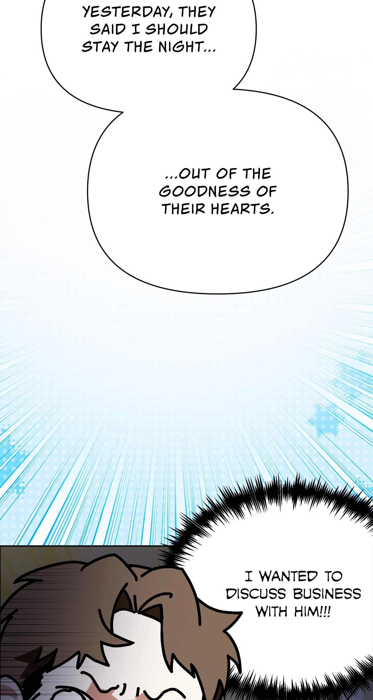 Looking For The Villainess Whom I Spent My First Time With Chapter 33 - page 13