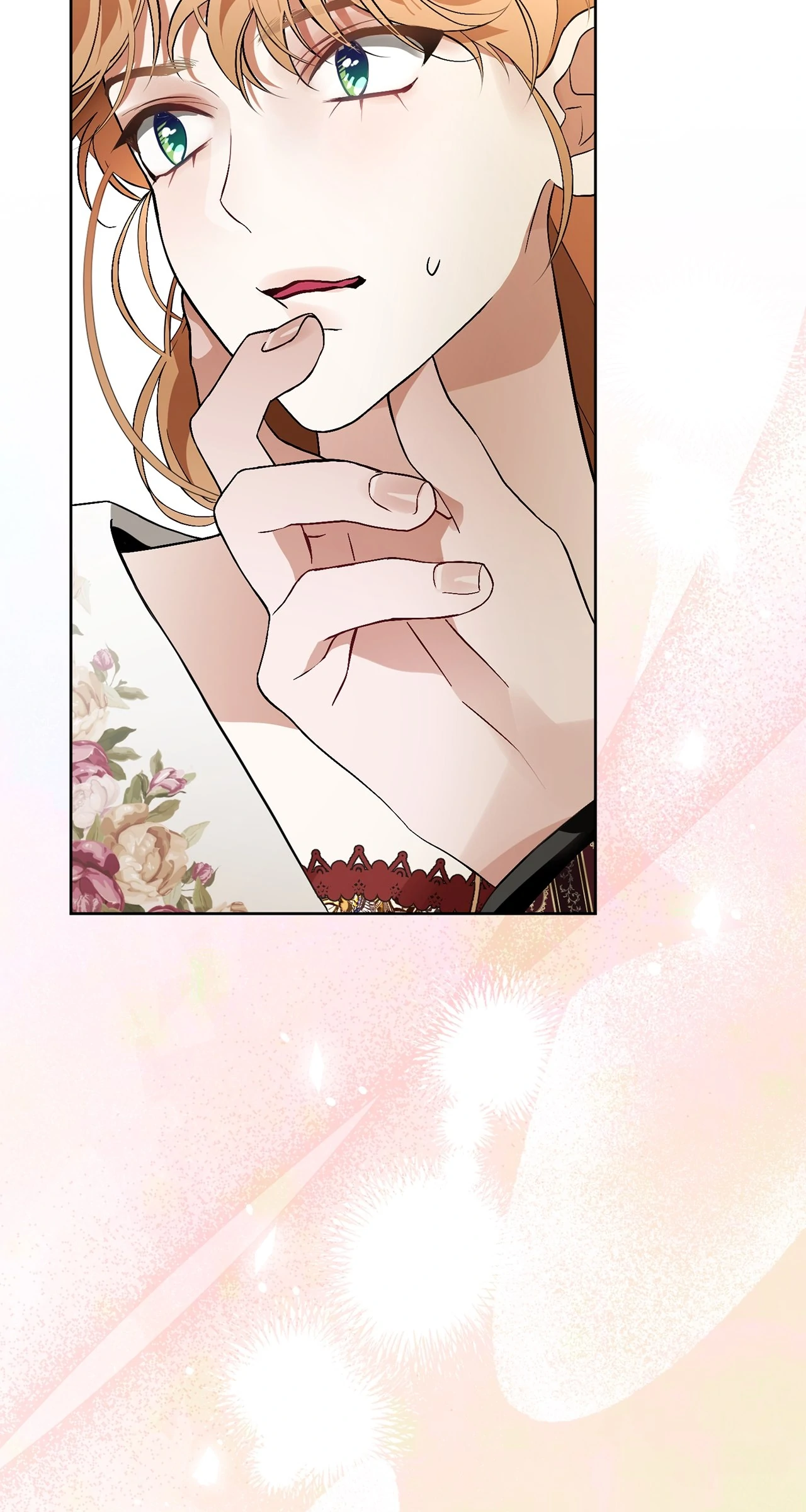 Looking For The Villainess Whom I Spent My First Time With Chapter 33 - page 16