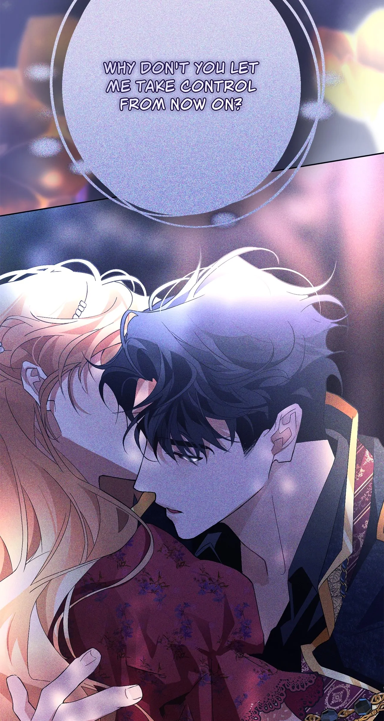 Looking For The Villainess Whom I Spent My First Time With Chapter 33 - page 33
