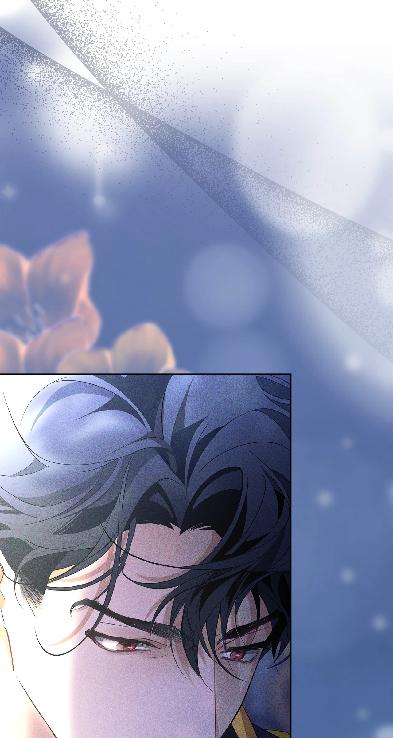 Looking For The Villainess Whom I Spent My First Time With Chapter 33 - page 36