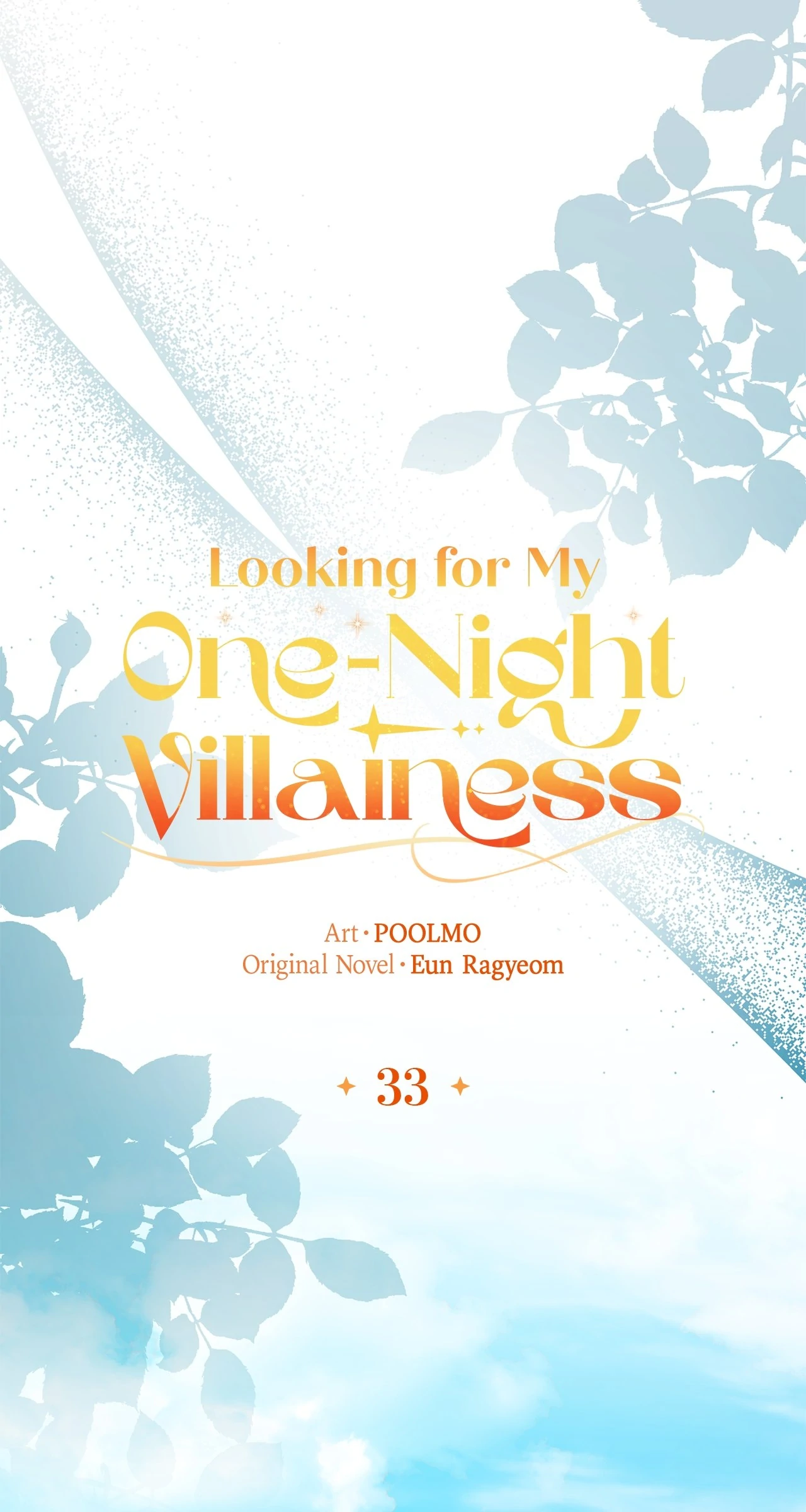 Looking For The Villainess Whom I Spent My First Time With Chapter 33 - page 6