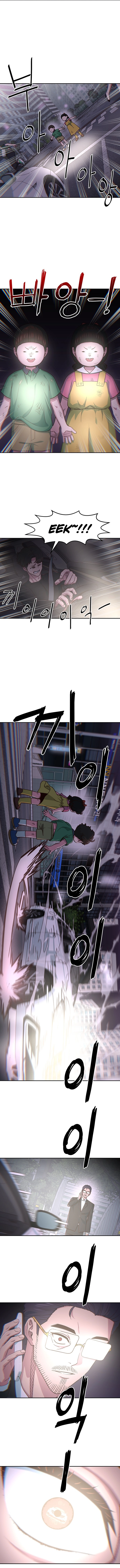 I'm the Only One Bullied by the New High School Student Chapter 58 - page 6