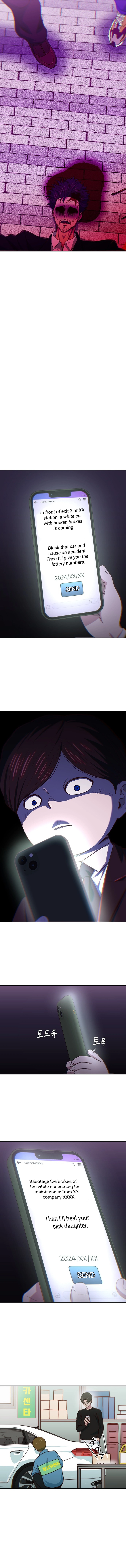 I'm the Only One Bullied by the New High School Student Chapter 58 - page 8