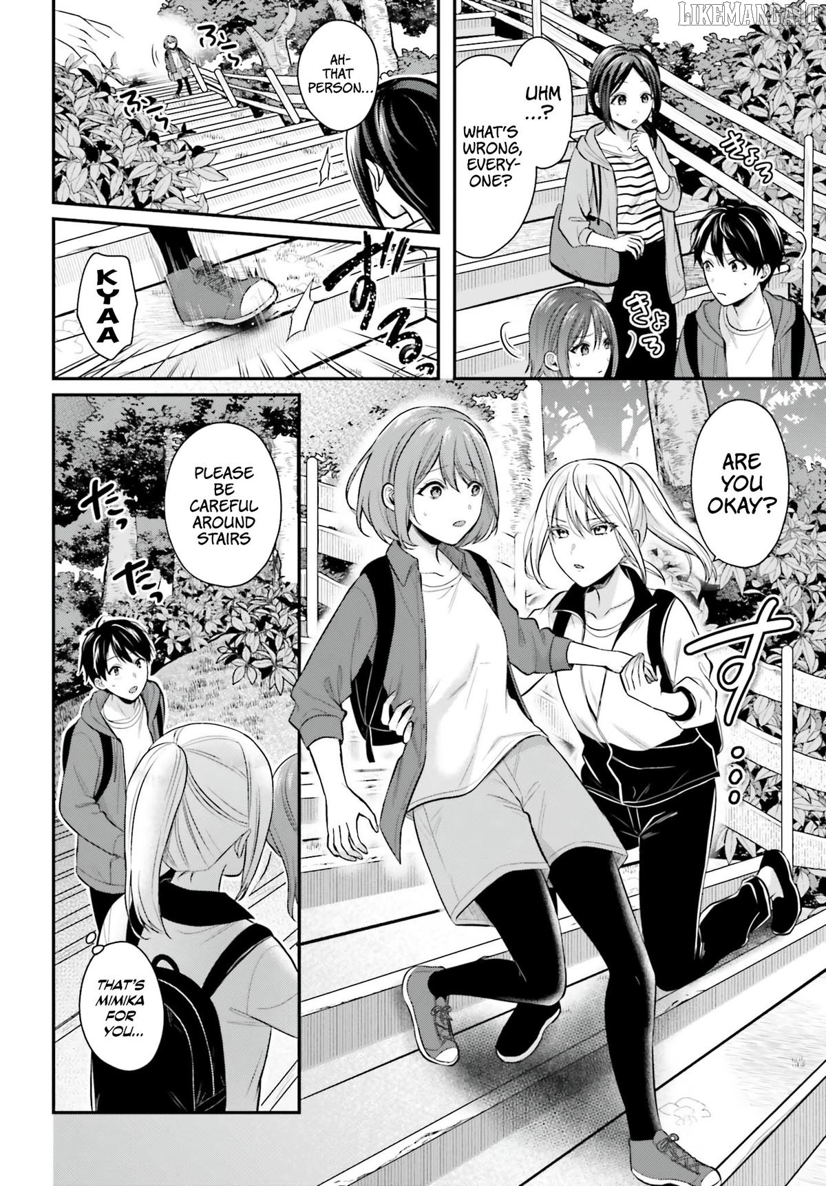 Boukensha Ni Narenakatta Ore, Sukiru [Oppai Kyousei] De Nayameru Anoko Wo Hitotasuke!? Chapter 18 - page 11
